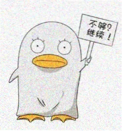 留言用户 追番日历 头像